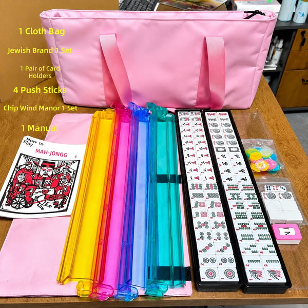 American Mahjong tile set with pink carrying bag and rainbow tile pushers